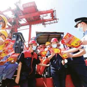 瞭望·第一學(xué)習(xí)  堅持改革和法治相統(tǒng)一