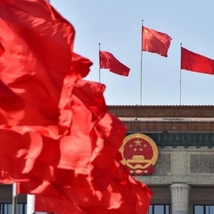 中國共產(chǎn)黨章程第十章