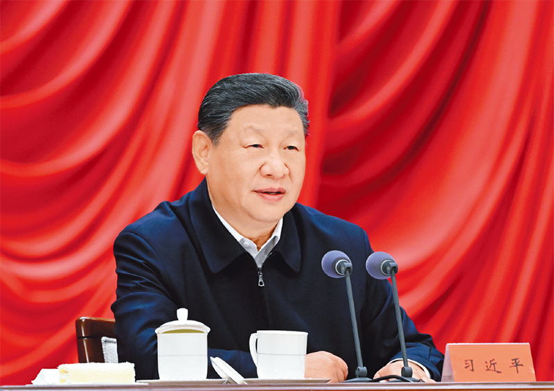 習(xí)近平在省部級主要領(lǐng)導(dǎo)干部學(xué)習(xí)貫徹黨的二十屆四中全會精神專題研討班上的講話